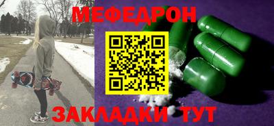 прущий лед Новодвинск