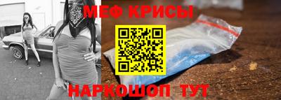 амф Новозыбков