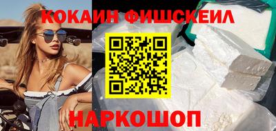 а пвп мука Новокубанск