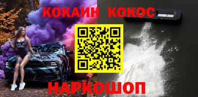 прущий лед Новодвинск