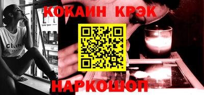 прущий лед Новодвинск