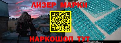 а пвп мука Новокубанск