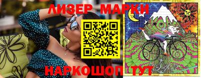 прущий лед Новодвинск