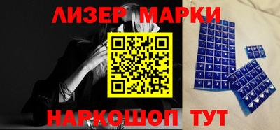 амф Новозыбков