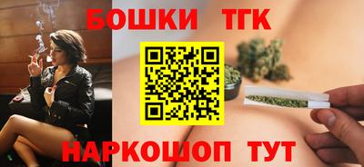 прущий лед Новодвинск