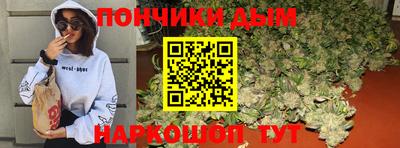 прущий лед Новодвинск