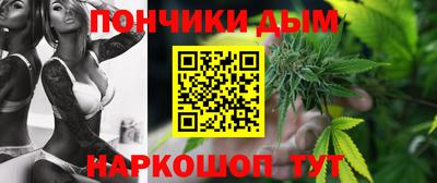 а пвп мука Новокубанск