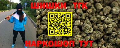 прущий лед Новодвинск