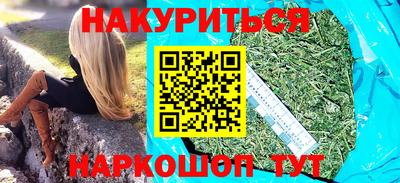 а пвп мука Новокубанск