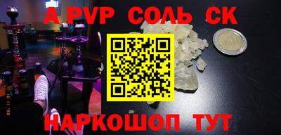 mdma Нягань