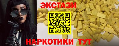 а пвп мука Новокубанск