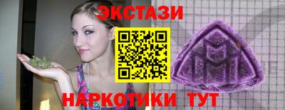 а пвп мука Новокубанск