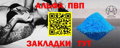 прущий лед Новодвинск