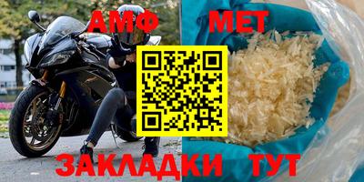 твердый Обнинск