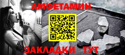 прущий лед Новодвинск