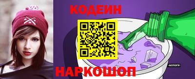 амф Новозыбков