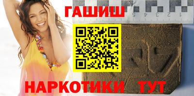 прущий лед Новодвинск