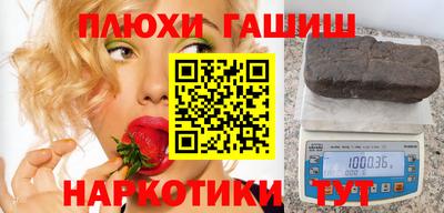 амф Новозыбков