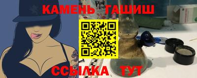 прущий лед Новодвинск