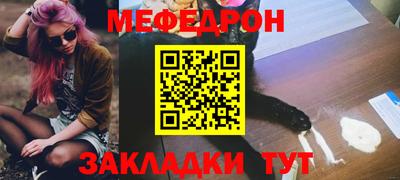 прущий лед Новодвинск
